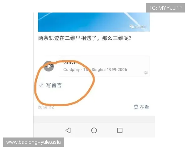 亚星娱乐登陆注册流程详解，轻松一步开启您的游戏之旅