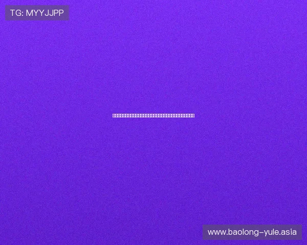 世界杯足球赛期间百家乐包赢的最佳实践：提升体育博彩盈利的实用方法
