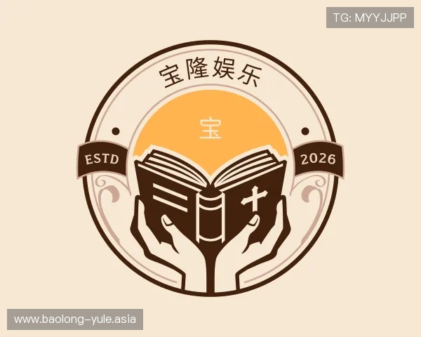 发现宝隆娱乐